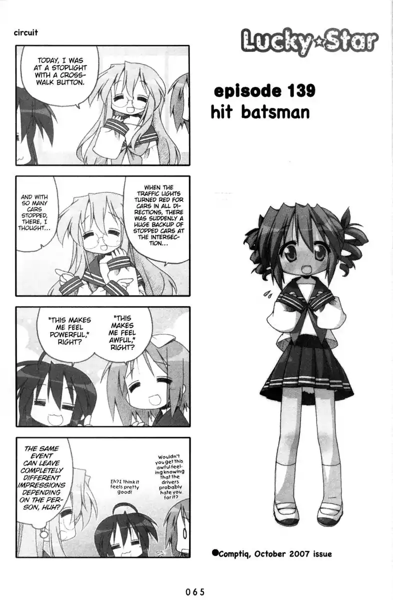 Lucky Star Chapter 139 1